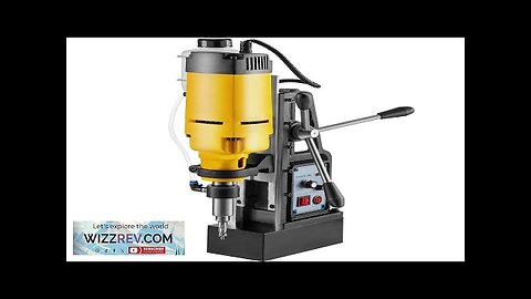 VEVOR Mag Drill 0-300 RPM Stepless Speed Electromagnetic Drill Press 2" Depth Review