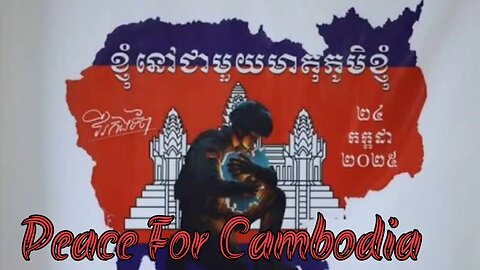 Peace For Cambodia Lyrics Song