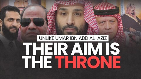 While They Cling to Thrones, He Clung to the Hereafter — Umar ibn ʿAbd al-ʿAzīz | Shaykh Musa Jibril