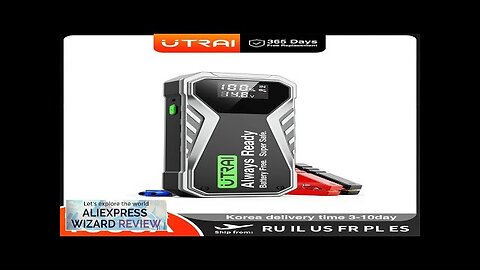 UTRAI Super Capacitor Car Jump Starter Battery Less Quick Charge Super Safe Review