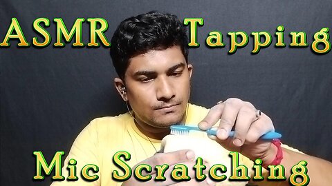 Unbelievable Tingle Triggers: Tapping on Materials for ASMR