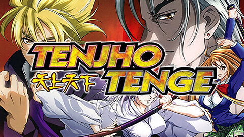 Battle Shounen of the early 2000s【Tenjou Tenge】