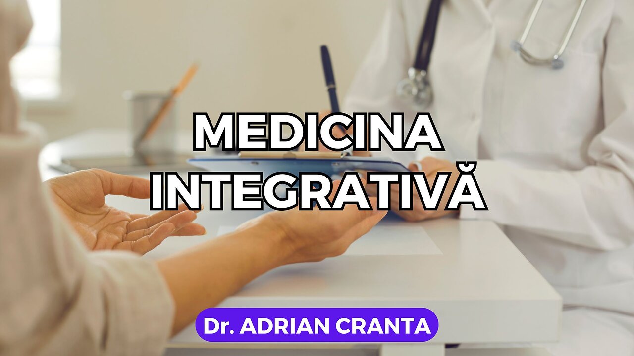 Medicina integrativă