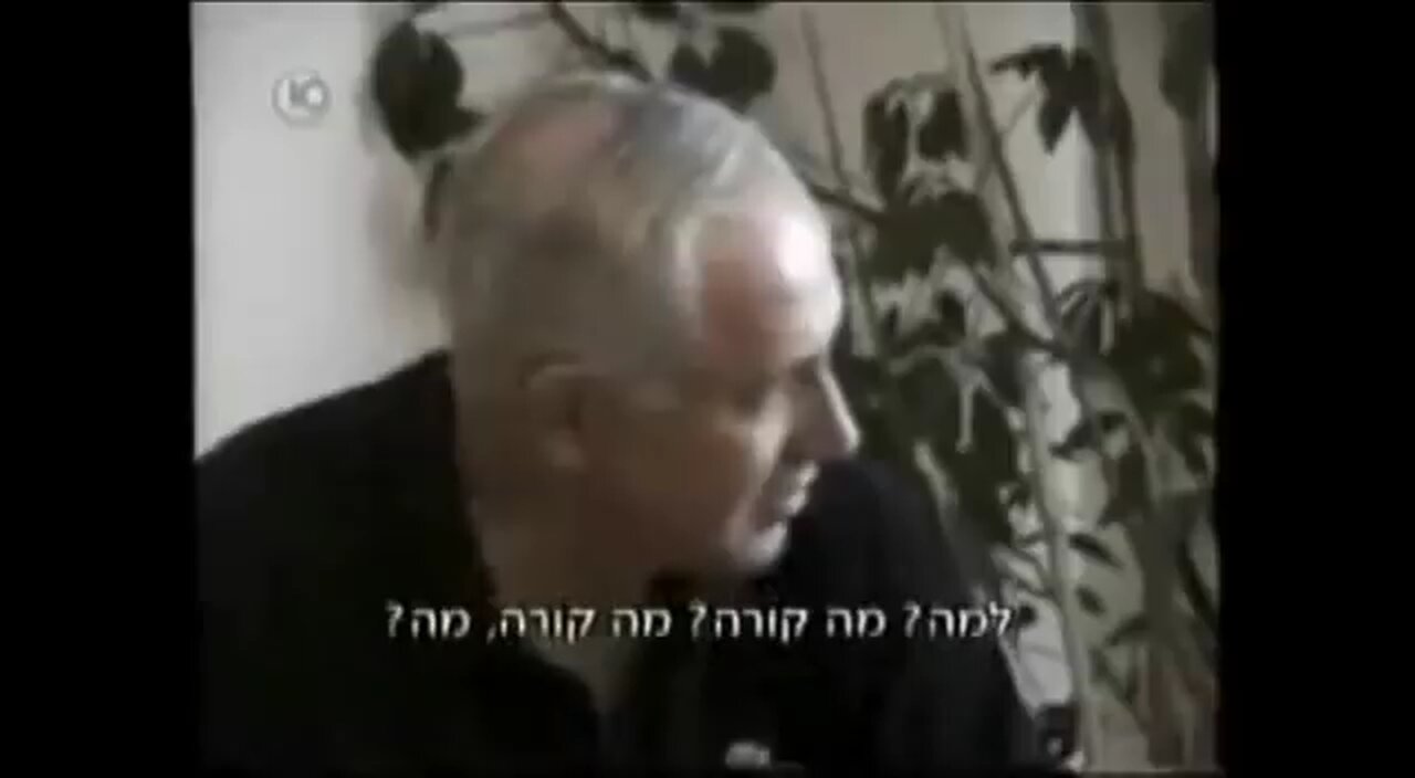 Netanyahoo on America in the 90s