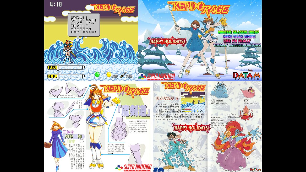 Kendo Rage (Super Nintendo) Original Soundtrack - Stage 2: Winter Season Huh? Like I'm totally Dressed for this!? [Remastered Flac Quality]