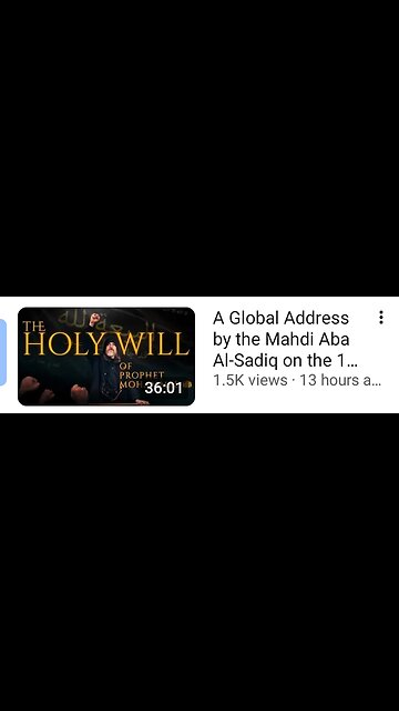 Global Address by the Mahdi