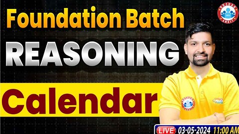 REASONING CLASS, CALENDAR #1