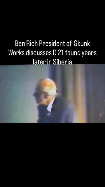 🤔 THROWBACK: the hilariously bad US spy drone that gave the