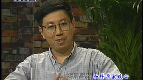 China Central TV CCTV3 September 16, 2001 1030pm-1100pm CST