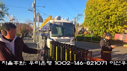 1등으로 대통령님 재판 출석 응원!