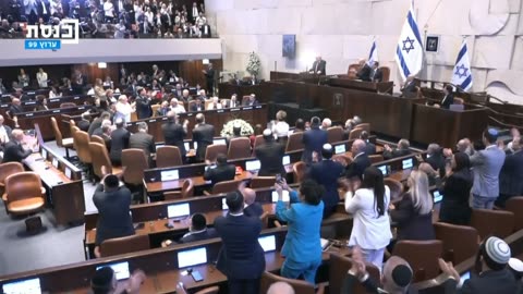 Trump Heckler Escorted From Knesset , Whole Chamber Chants 'Trump Trump Trump! !'