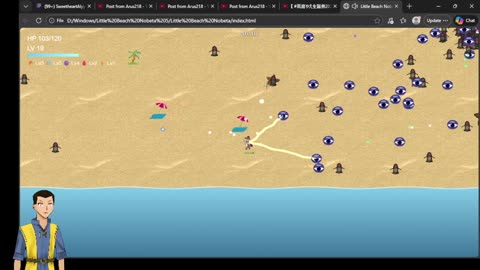 LittleBeacheNobeta (Window) ver. 6 game by Elle-C X