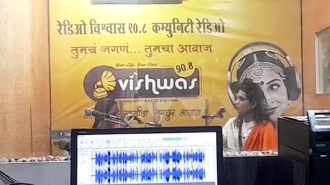 shraddha karale charudatta thorat video recordings