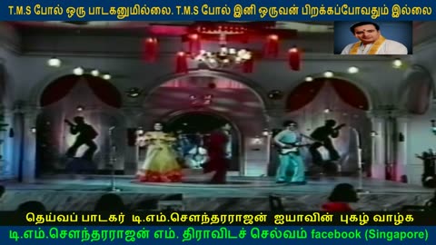 No singer can come near TMS Legend Voice vol 3