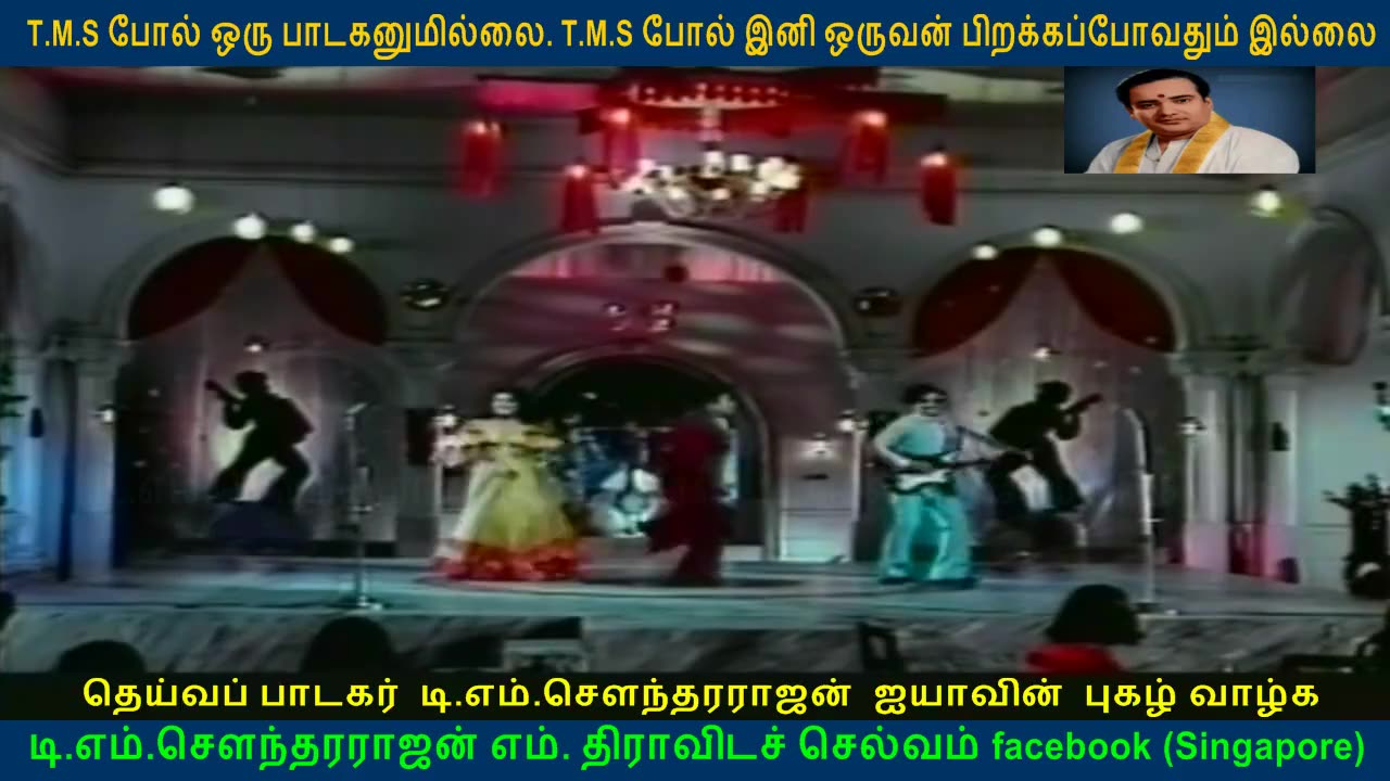 No singer can come near TMS Legend Voice vol 3