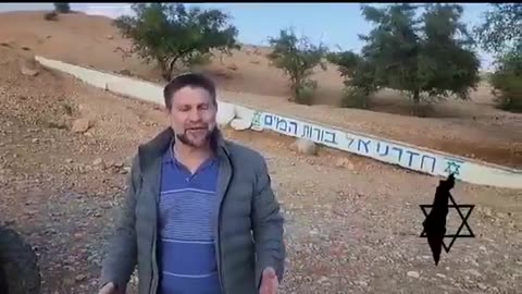 ✡️ Israeli Finance Minister Bezalel Smotrich lavishes praise on settlers & land from Palestinians