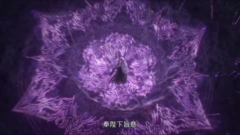 Donghua《Apotheosis S3》EP03 - [4K] - Watch New Donghua Episode for Free