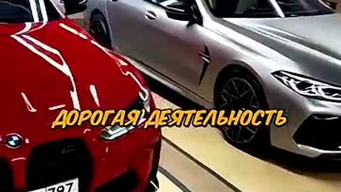 Litvin SELLS ALL HIS CARS