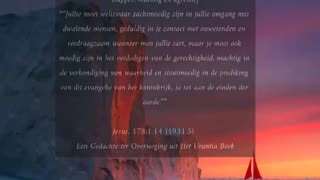 Dapper, Machtig & Aggressief