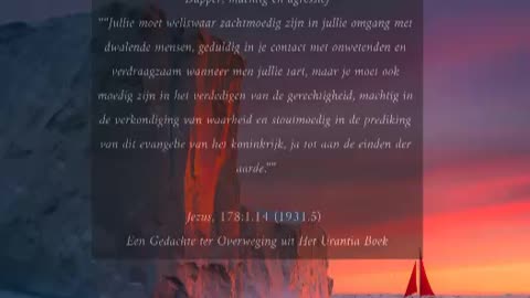 Dapper, Machtig & Aggressief