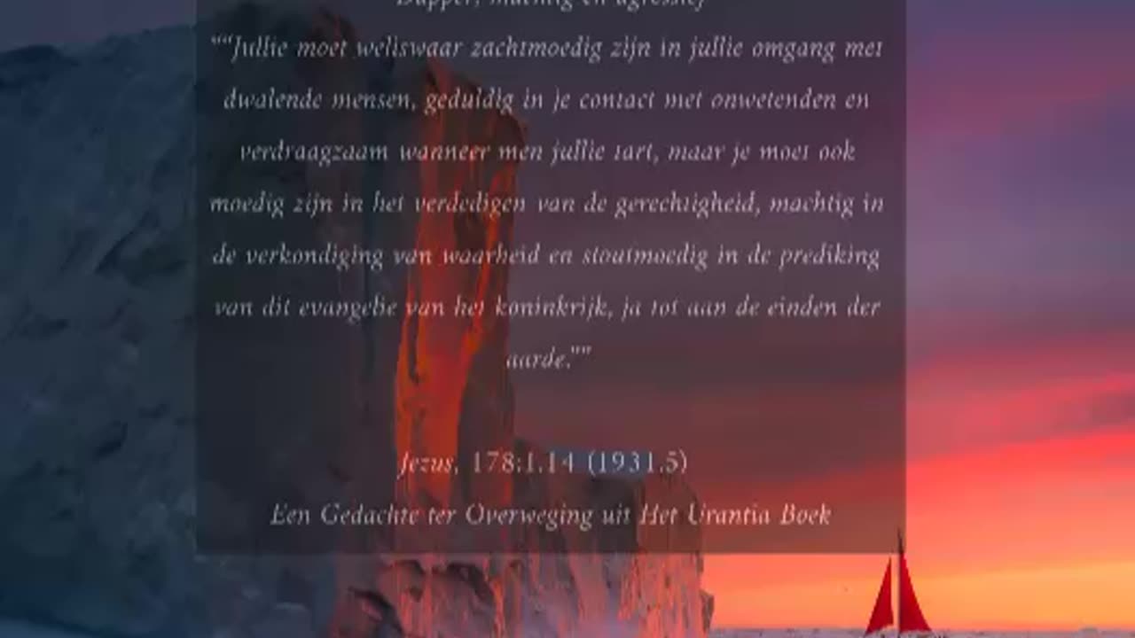 Dapper, Machtig & Aggressief