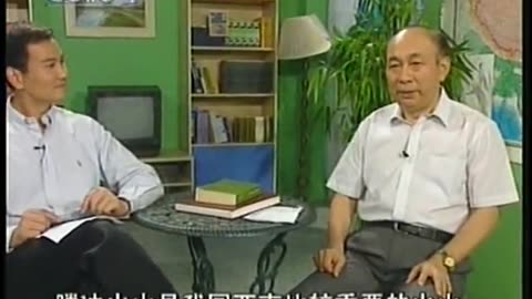 China Central TV CCTV3 September 12, 2001 830pm-900pm CST