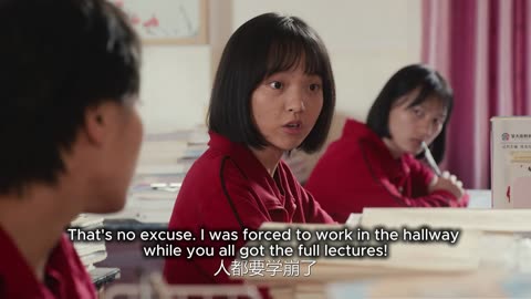 When Mountain Flowers Bloom ep 17 ENG SUBS (Chinese War on Poverty Drama) 山花烂漫时