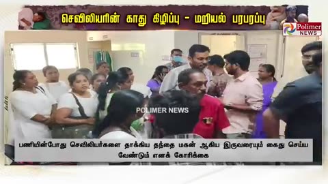 Tamil Nadu: Baby died after pentavalent vaccination