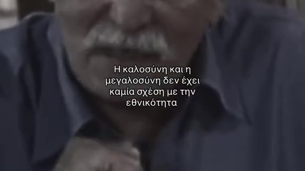 Φιλοσοφίες 2024😉😉😉😉