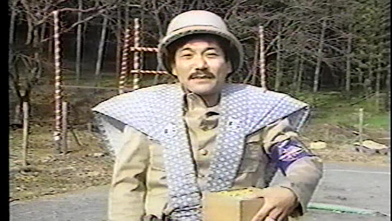 MXC Most Extreme Eliminatin Challenge