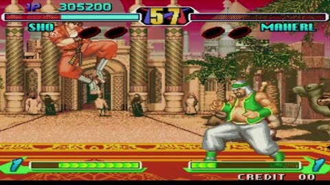 Sho vs Maherl