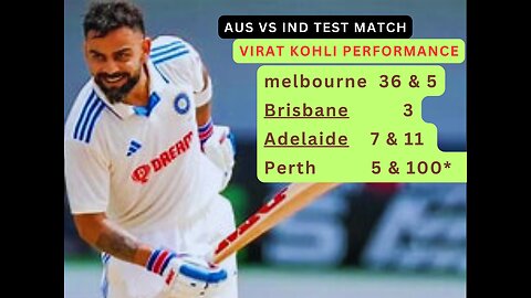 AUSTRALIA VS INDIA TEST MATCH