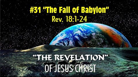 Rev 031