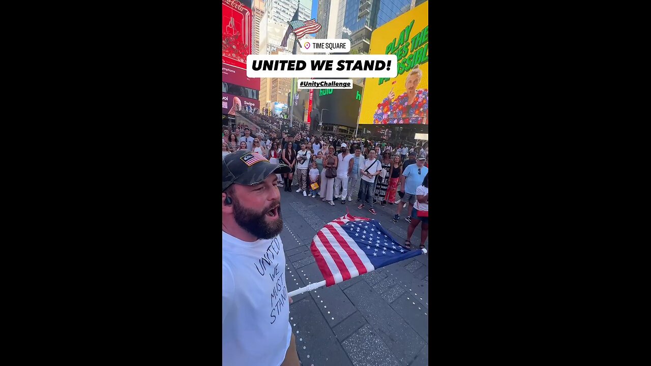 🇺🇸 UNITED WE MUST STAND 🇺🇸