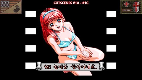 The Cutscene Project: "'96 깃발 집회" {All Cutscenes} (Arcade - 1996) [KR Only]