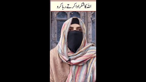 وقت اور سمجھ