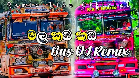 Mala kada kada song with bus