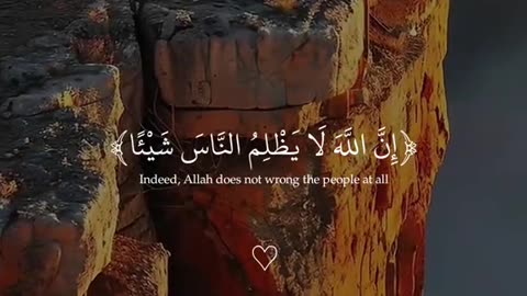 Jaza kallah ♥️✨