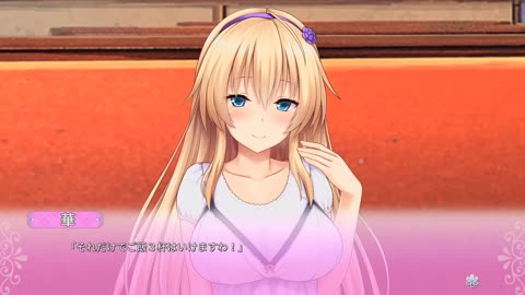 Tonari Ni Kanojo No Iru Shiawase Curious Queen Playthrough Part12