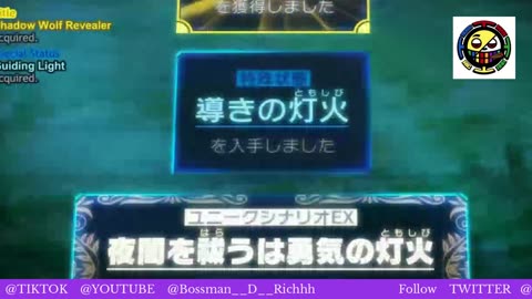 Shangri-La Frontier MARATHON TUNE IN 100