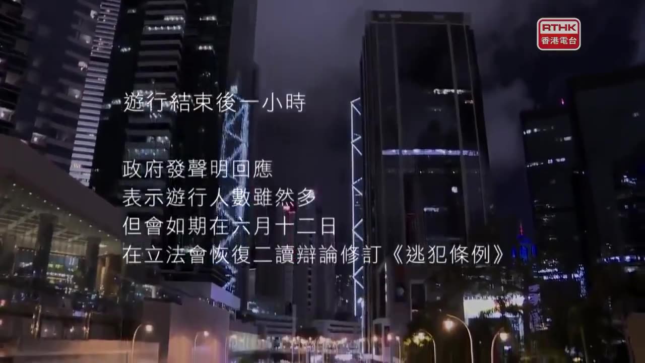 鏗鏘集：讓聲音聽得見 (17.6.2019)