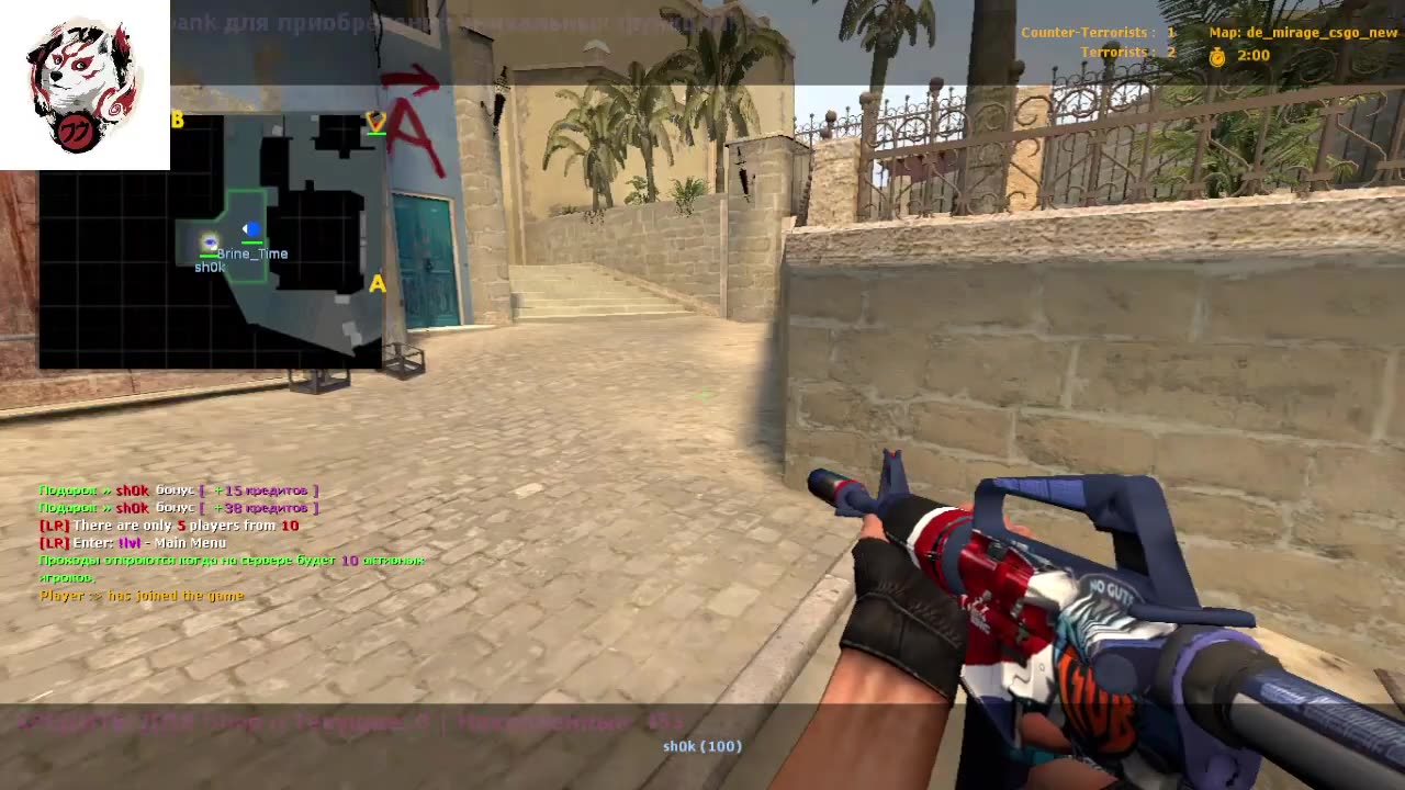 Wolf Slumbers Live Stream 18