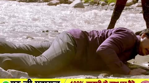 Ram Charan Superhit Movie