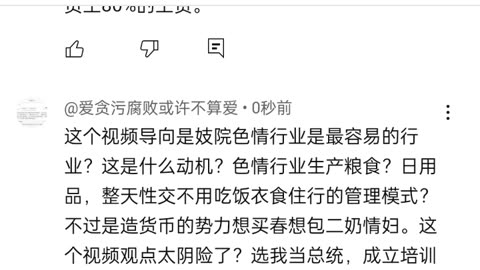 早就说，那么当不好管理者的去当员工不要当官。