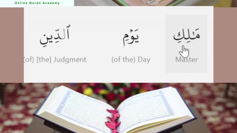 SURAH FATIHA AYAT 3 WITH TAJWED GUIDE IN ENGLISH