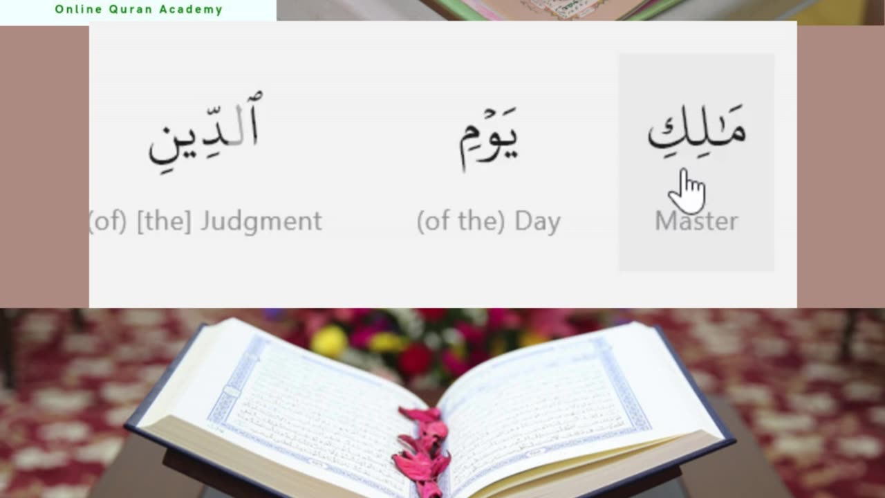 SURAH FATIHA AYAT 3 WITH TAJWED GUIDE IN ENGLISH