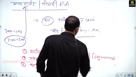 39 (राजस्थान की कला, संस्कृति महेंद्र सर) Part-2 राजस्थान के प्रमुख मंदिर 13-August