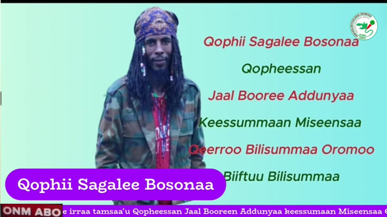 Qophii Sagalee Bosonaa ONM-ABO Onkoloolessa 4-2025 itti dhiyaadhaa!