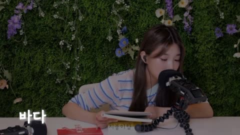 My Favorite Celebrity ASMR Talking 30-Minute Loop