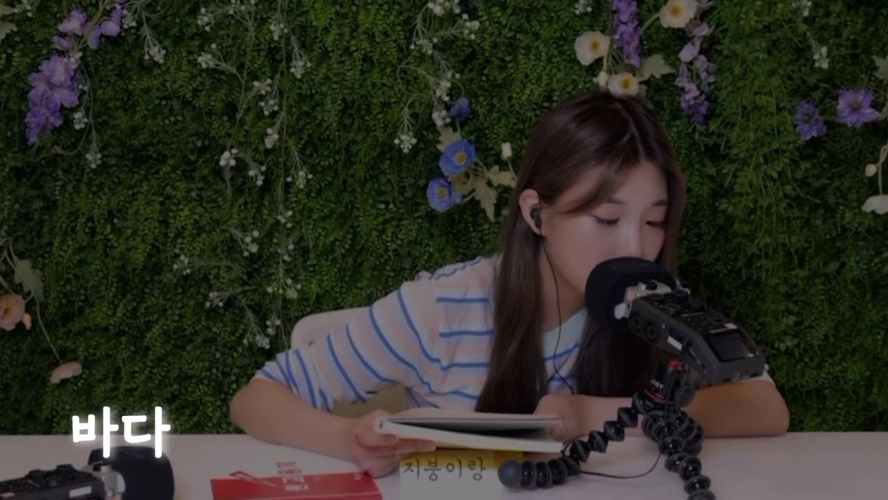 My Favorite Celebrity ASMR Talking 30-Minute Loop